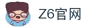 Z6·尊龙「中国」官方网站